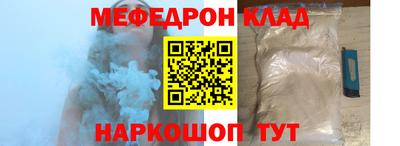 ешки Кингисепп