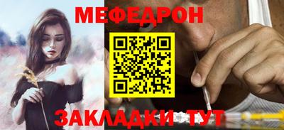 ешки Кингисепп