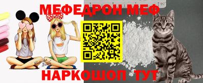 а пвп мука Кимры