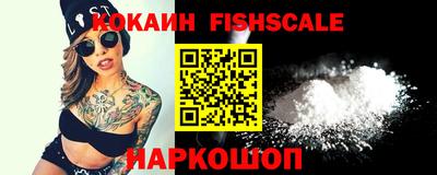 а пвп мука Кимры