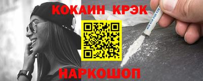 а пвп мука Кимры