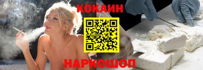 стаф Кинель