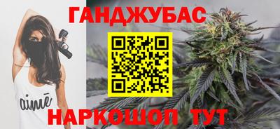 а пвп мука Кимры