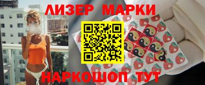 ешки Кингисепп