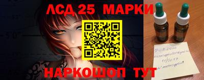 стаф Кинель