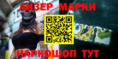 а пвп мука Кимры