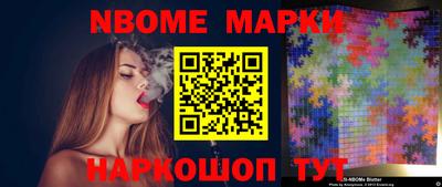 а пвп мука Кимры