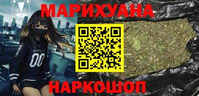 а пвп мука Кимры