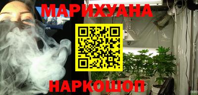 а пвп мука Кимры