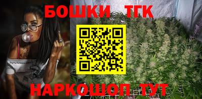 стаф Кинель