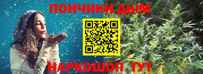 стаф Кинель