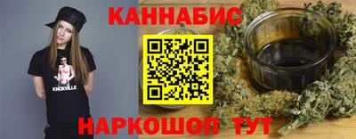 стаф Кинель