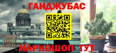 ешки Кингисепп