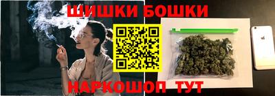 стаф Кинель