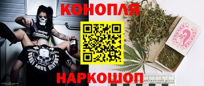а пвп мука Кимры