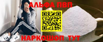 ешки Кингисепп