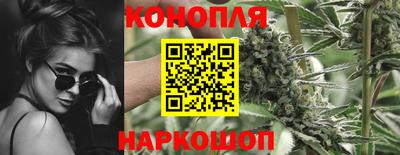 а пвп мука Кимры