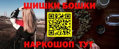 ешки Кингисепп