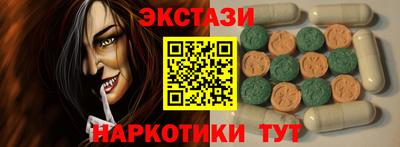 стаф Кинель
