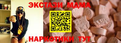 а пвп мука Кимры