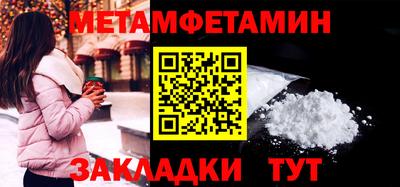 ешки Кингисепп