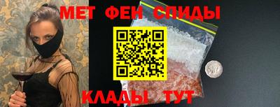 а пвп мука Кимры