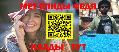 а пвп мука Кимры