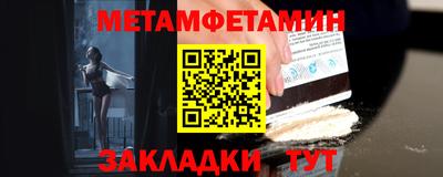 а пвп мука Кимры