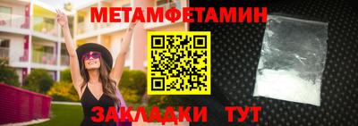 ешки Кингисепп
