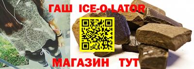 ешки Кингисепп