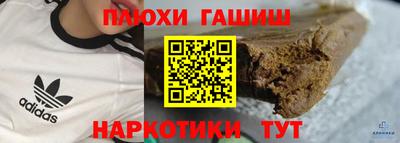 ешки Кингисепп