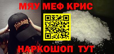 ешки Кингисепп