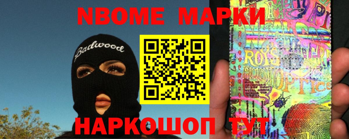 Лсд 25 экстази кислота  LSD-25 экстази  LSD-25 экстази кислота  Кубинка  Вход с VPN 